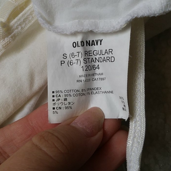 White Camisole - Picture 5 of 11